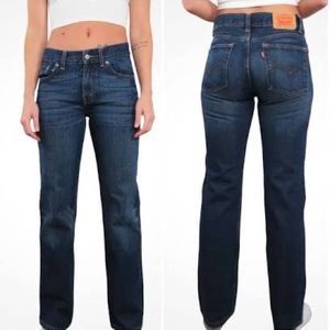 VTG-LEVI’S-514 High Rise Straight Leg Distressed Boho Denim Jeans-Size 27